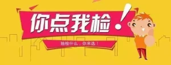 云南法制报(微信)