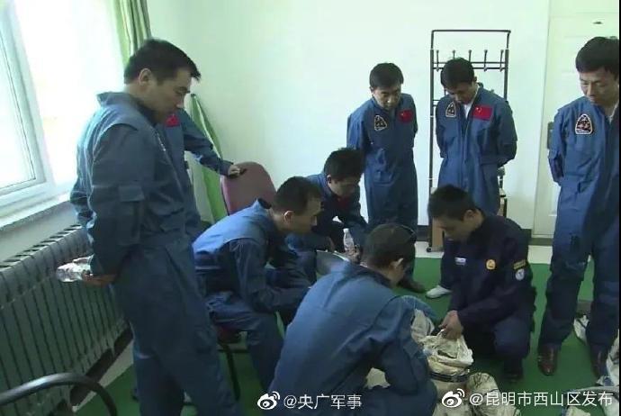 “昆明市西山区发布”微博