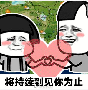 “五一”假期云南天气预报