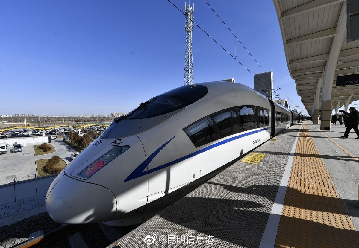 “五一”期间铁路部门将新增昆明至大理等方向临客