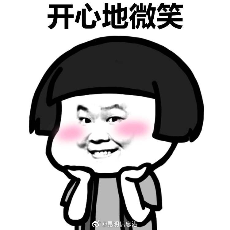 4月30日起 云南发放50万张“消费券”