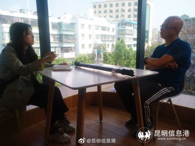 昆明信息港微博