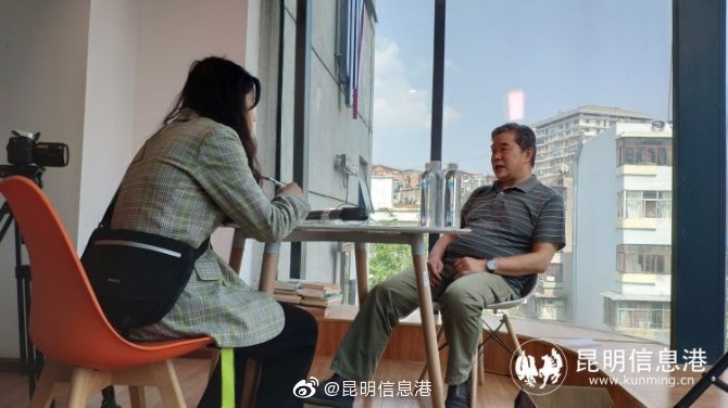 昆明信息港微博