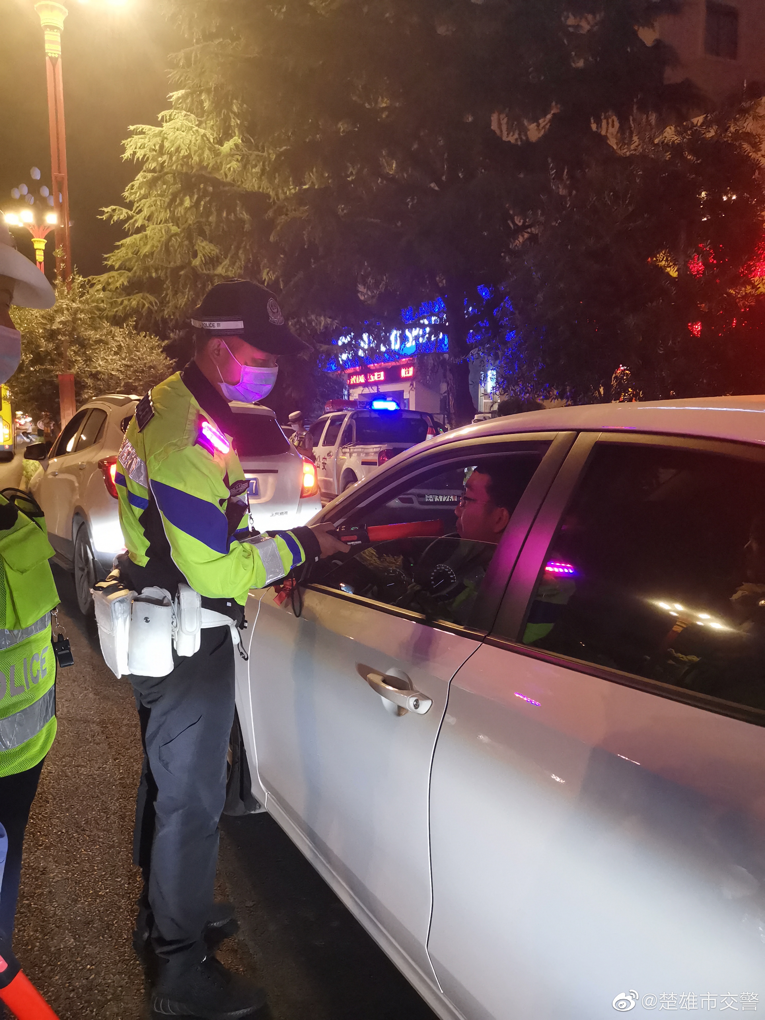 楚雄市交警微博