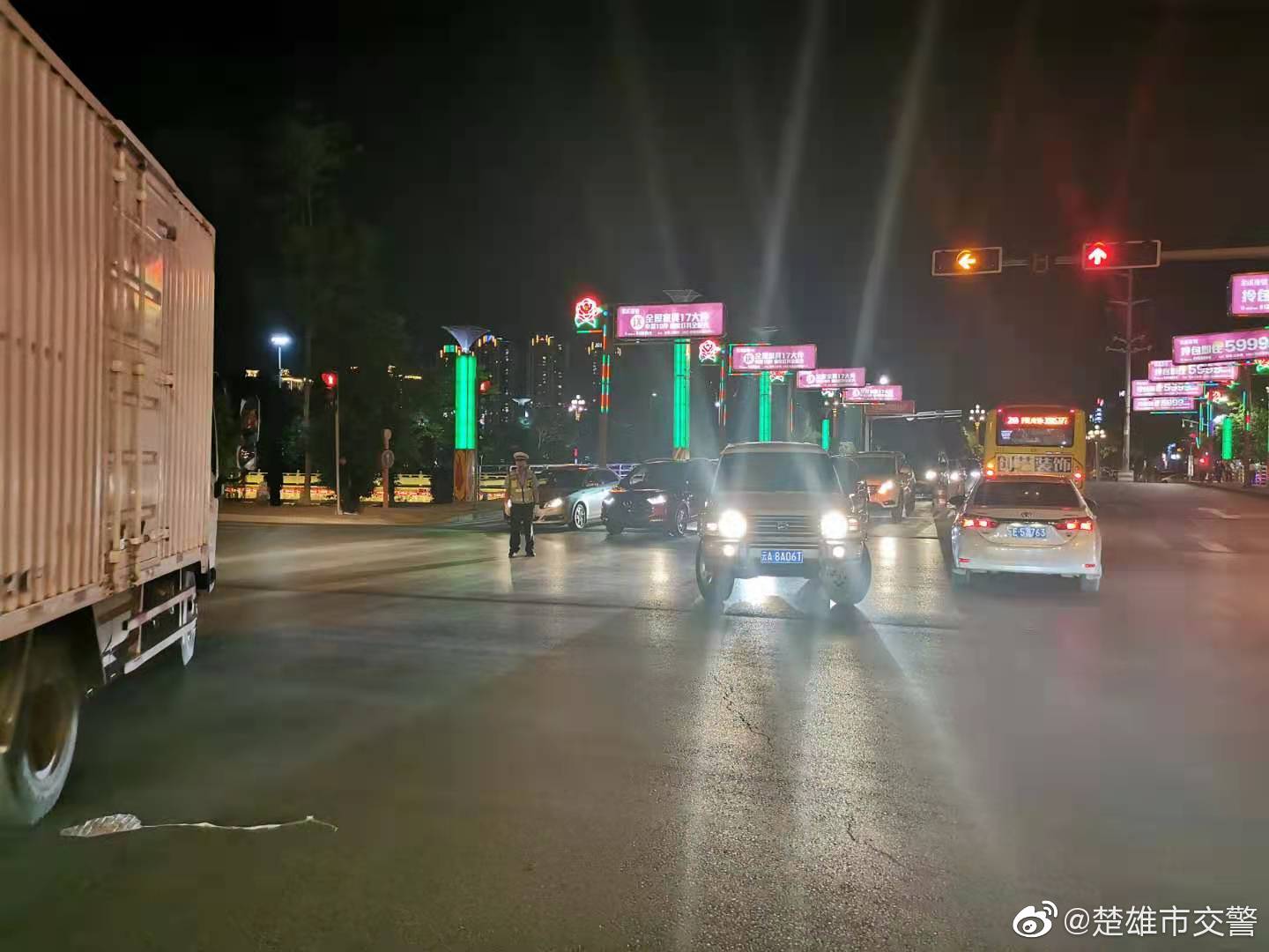 楚雄市交警微博