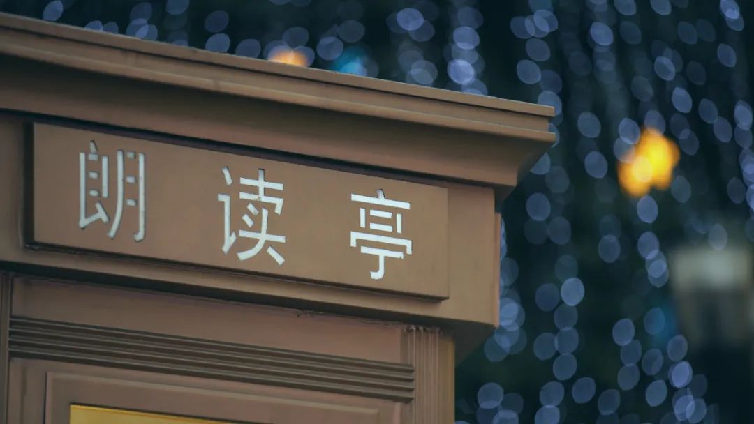 昆明滇池国家旅游度假区管理委员会(微信)