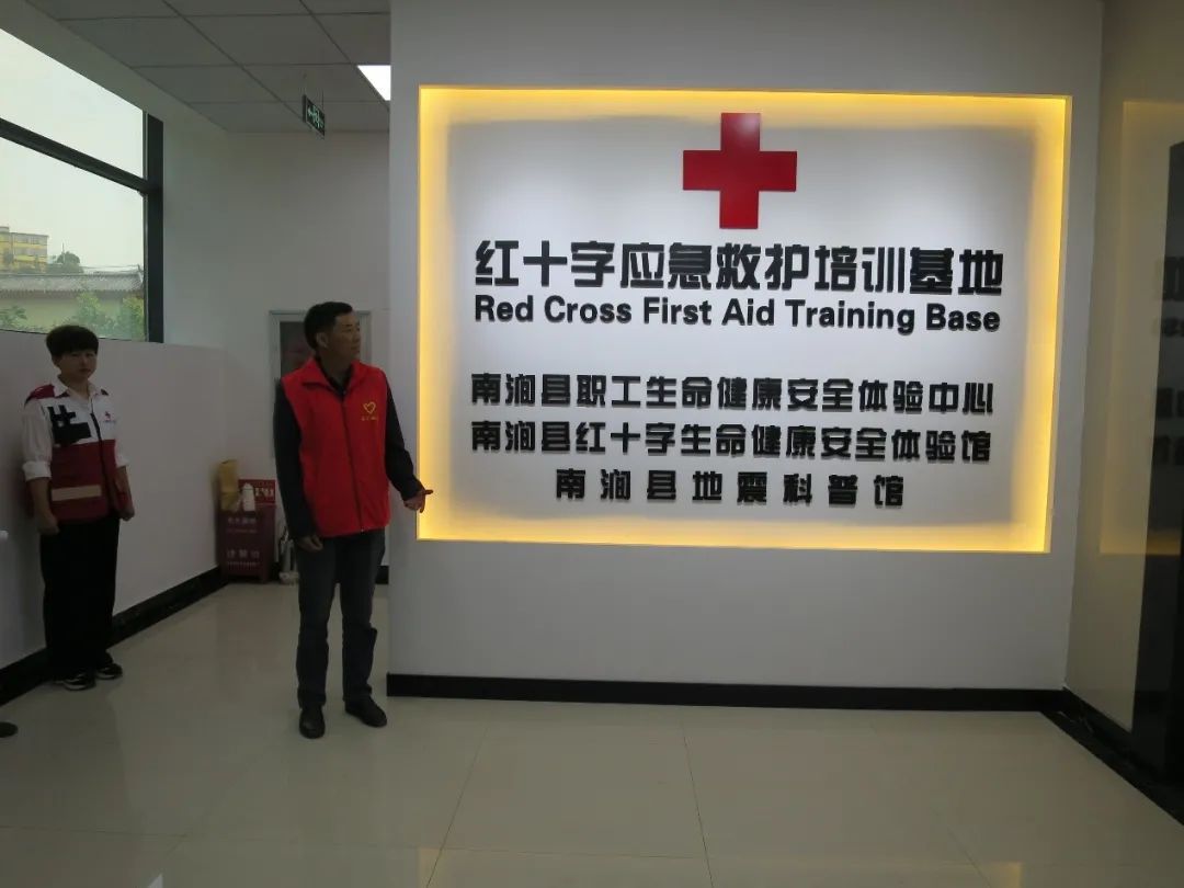 南涧党建彝乡先锋(微信)
