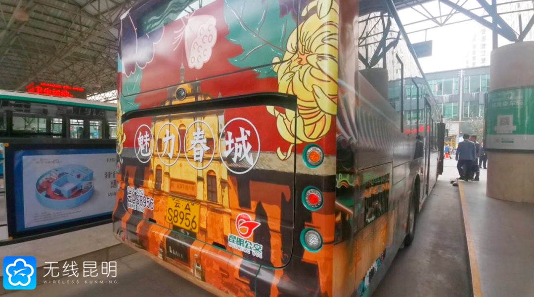 昆明滇池国家旅游度假区管理委员会(微信)