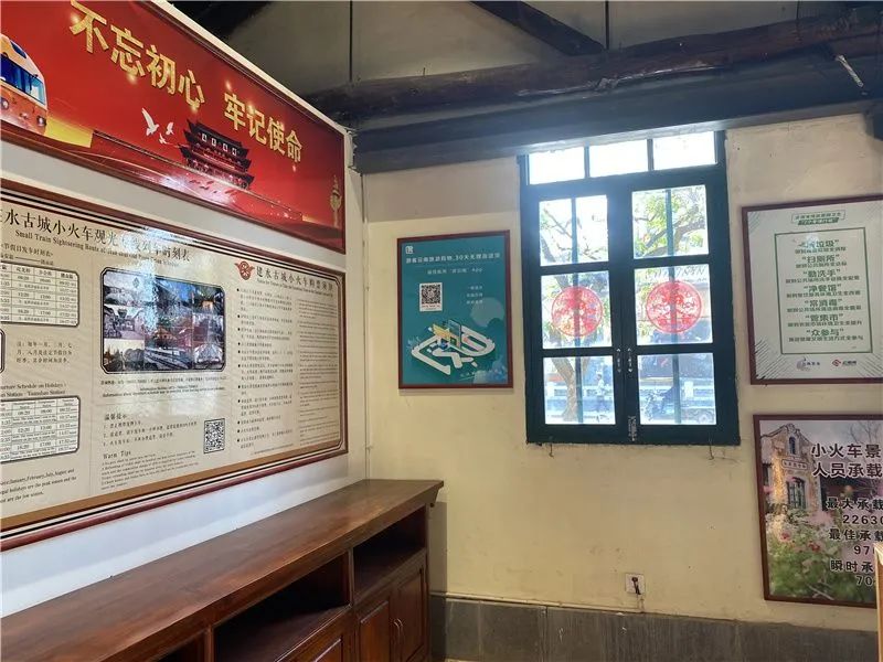 红河文旅(微信)