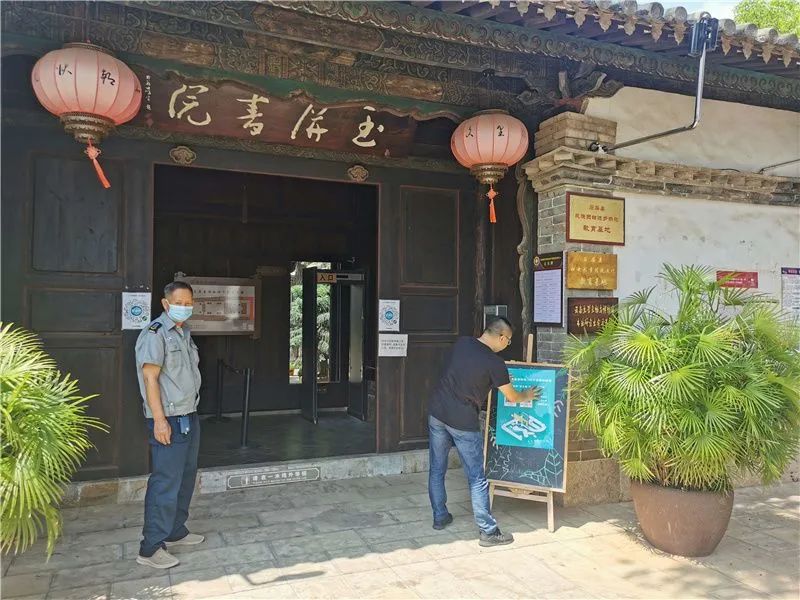 红河文旅(微信)