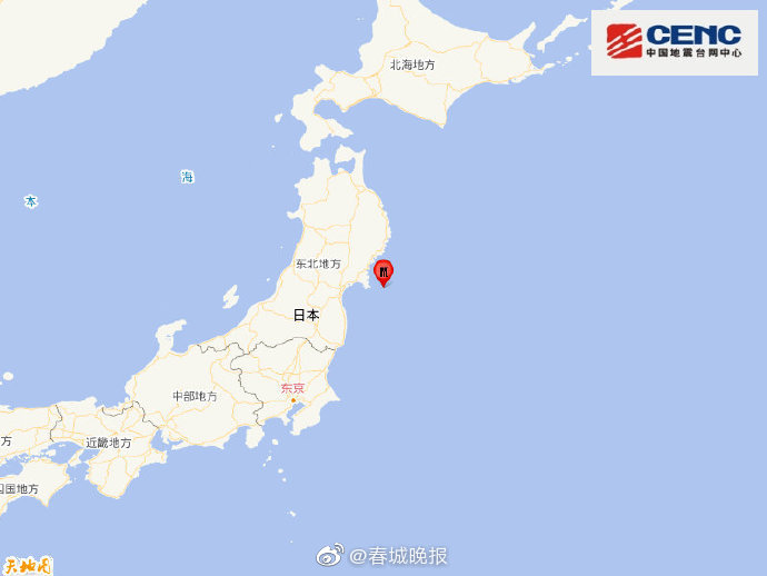 日本本州东岸近海发生6.6级地震 