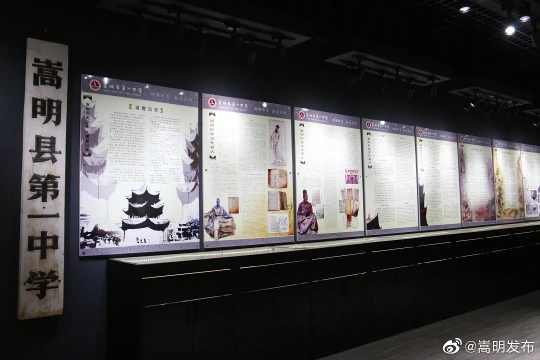 “嵩明发布”微博