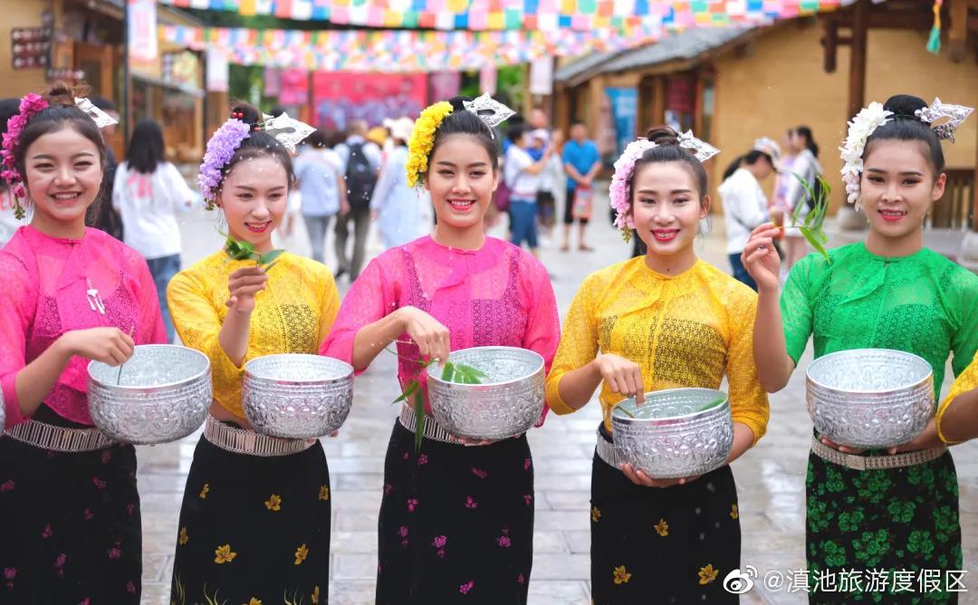 “滇池旅游度假区”微博