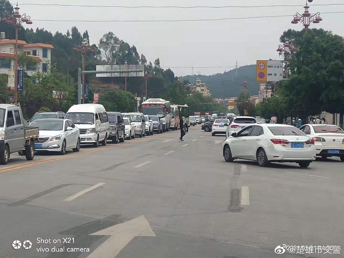 楚雄市交警微博