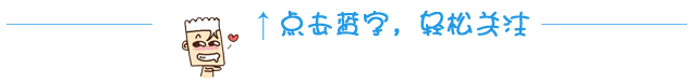 大理先锋(微信)