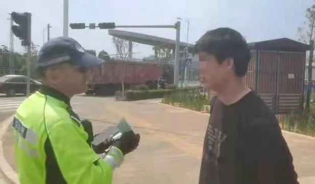 918云南交通台(微信)