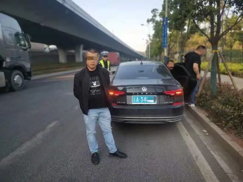 918云南交通台(微信)