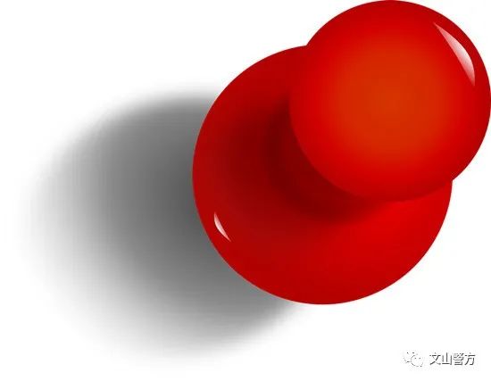 保山新闻网(微信)
