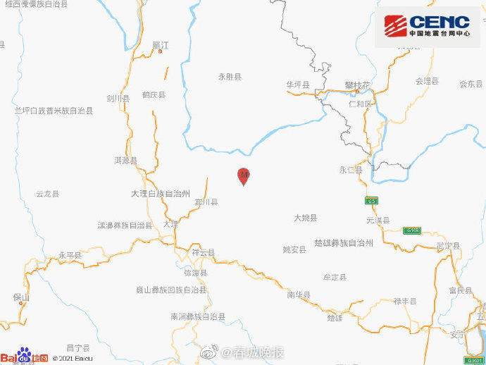云南大理州宾川县发生2.8级地震