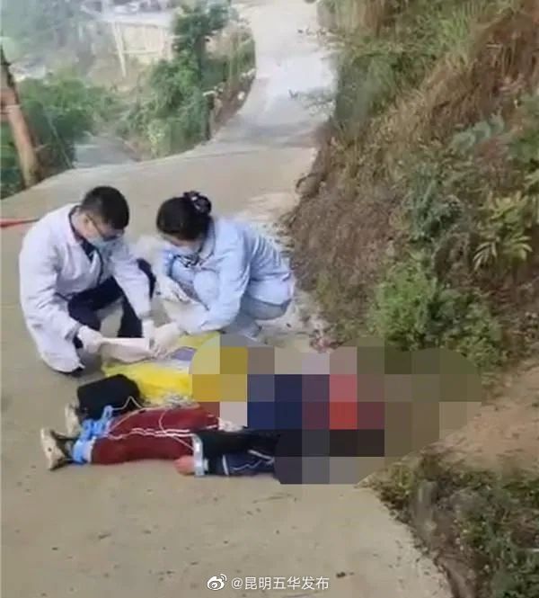“昆明五华发布”微博