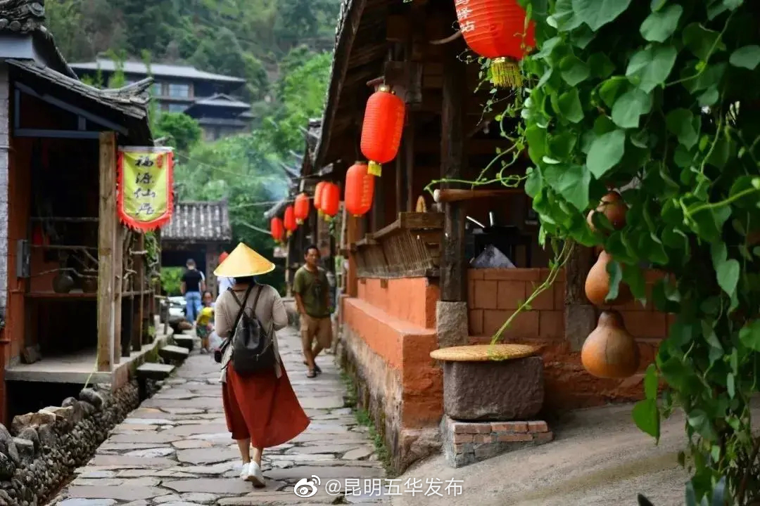 “昆明五华发布”微博