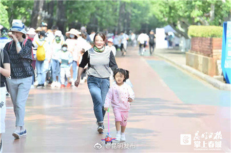 “昆明发布”微博