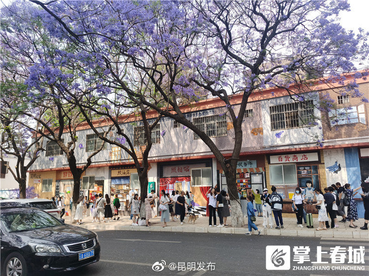 “昆明发布”微博
