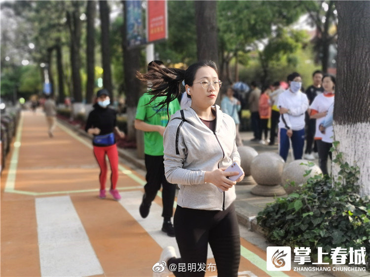 “昆明发布”微博