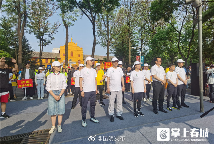 “昆明发布”微博