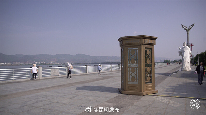 “昆明发布”微博