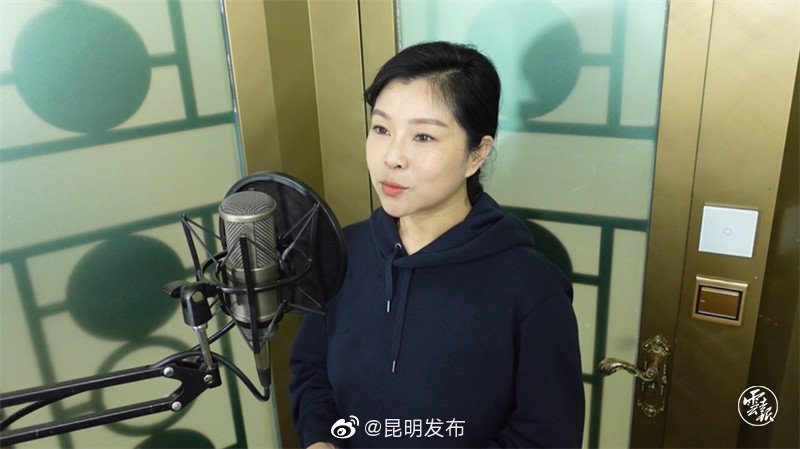“昆明发布”微博