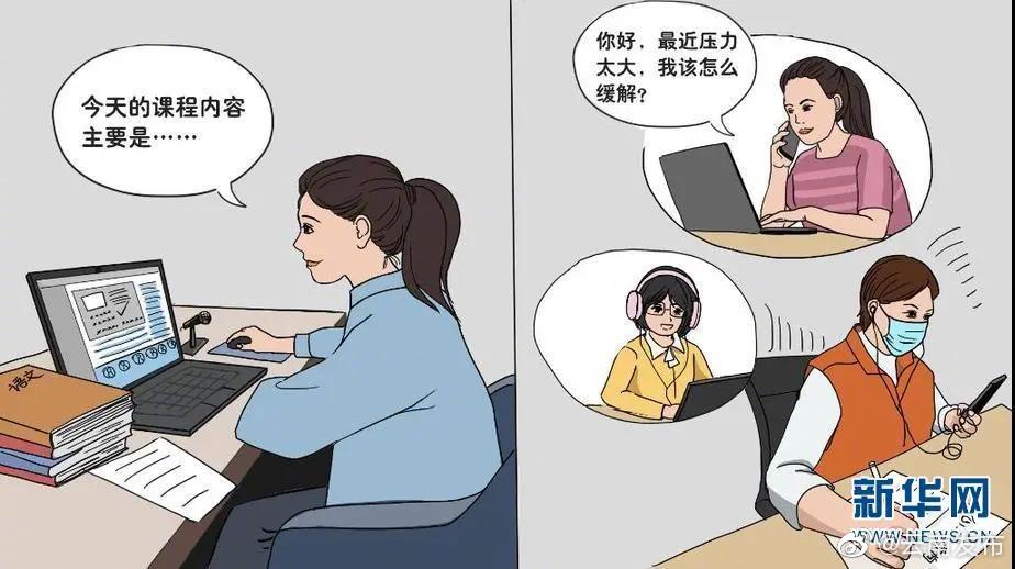 “云南发布”微博