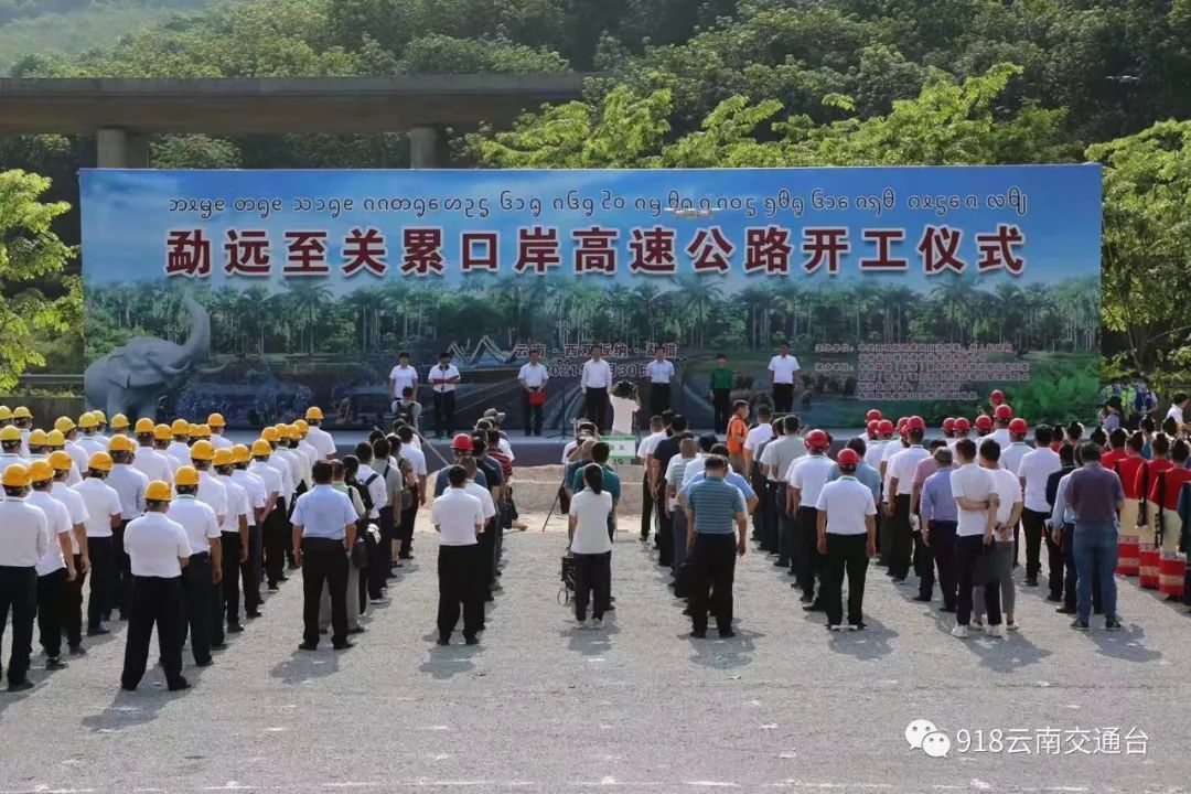 云南广播电视台(微信)