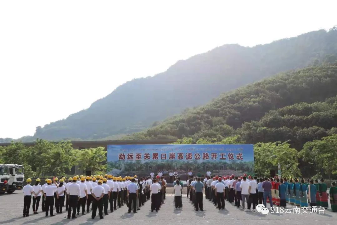 云南广播电视台(微信)
