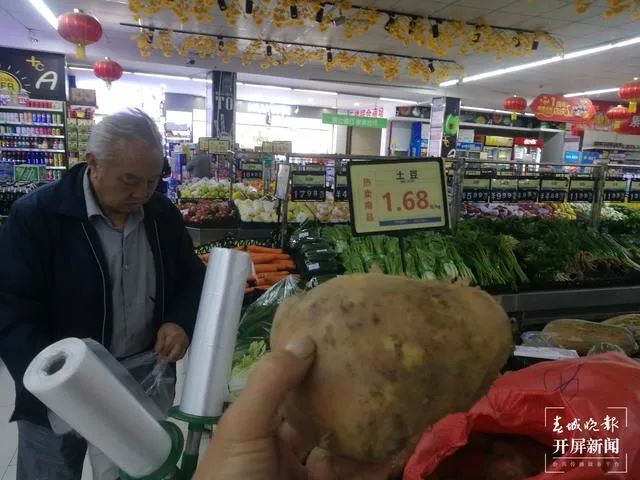云南广播电视台(微信)