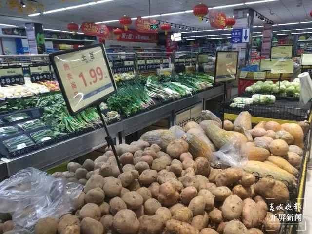 云南广播电视台(微信)