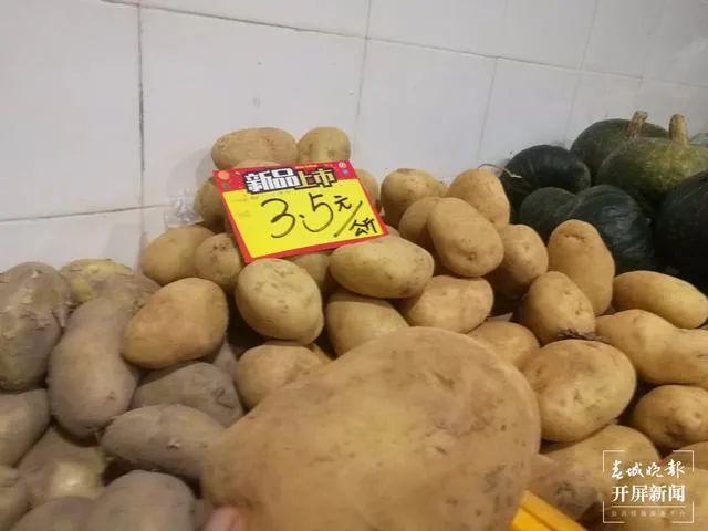 云南广播电视台(微信)