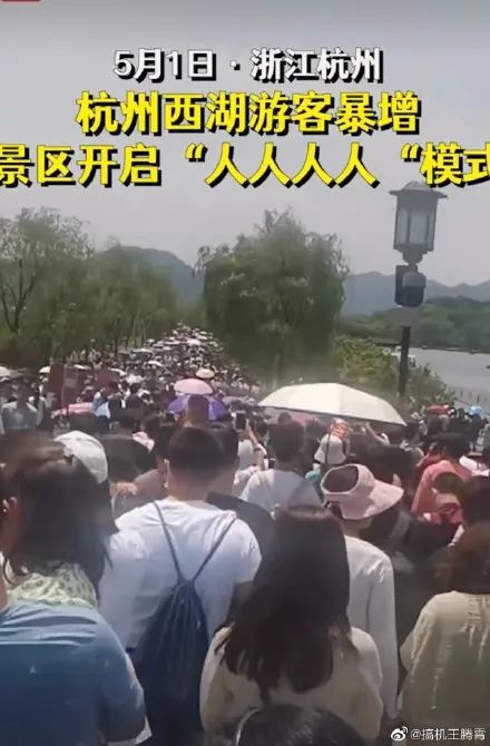 云南广播电视台(微信)