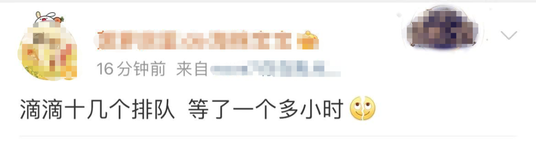 云南广播电视台(微信)