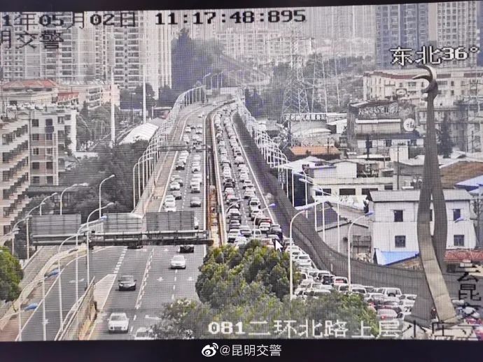 云南广播电视台(微信)