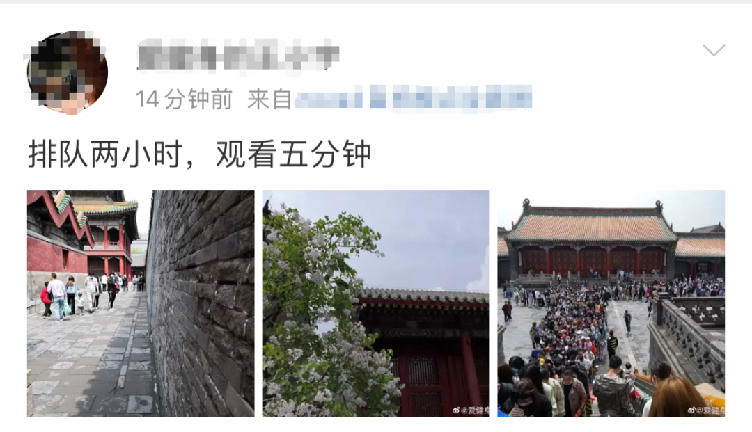 云南广播电视台(微信)