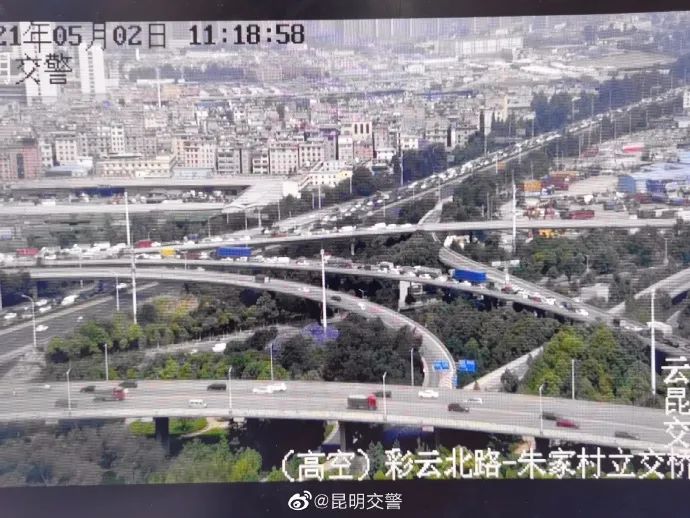 云南广播电视台(微信)