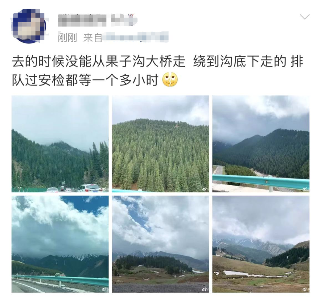 云南广播电视台(微信)