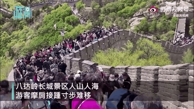 云南广播电视台(微信)