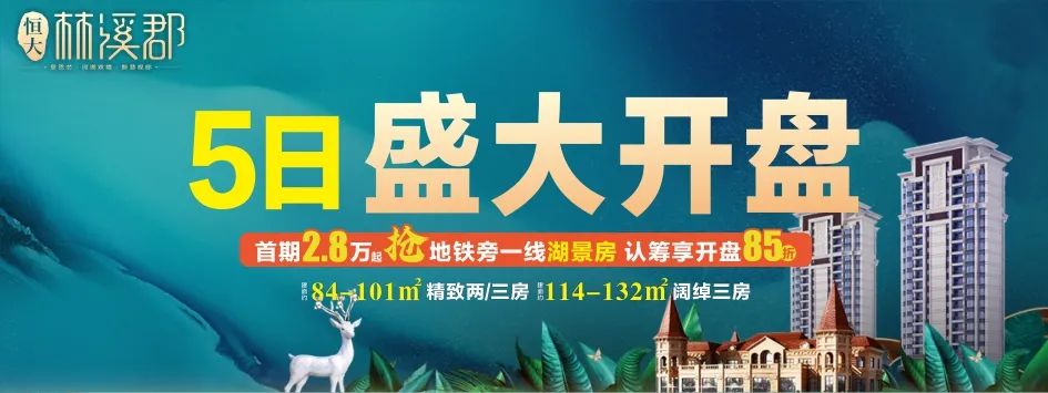 云南信息报(微信)
