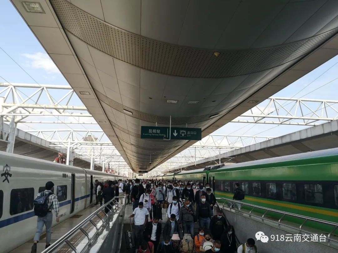 918云南交通台(微信)