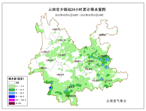 918云南交通台(微信)