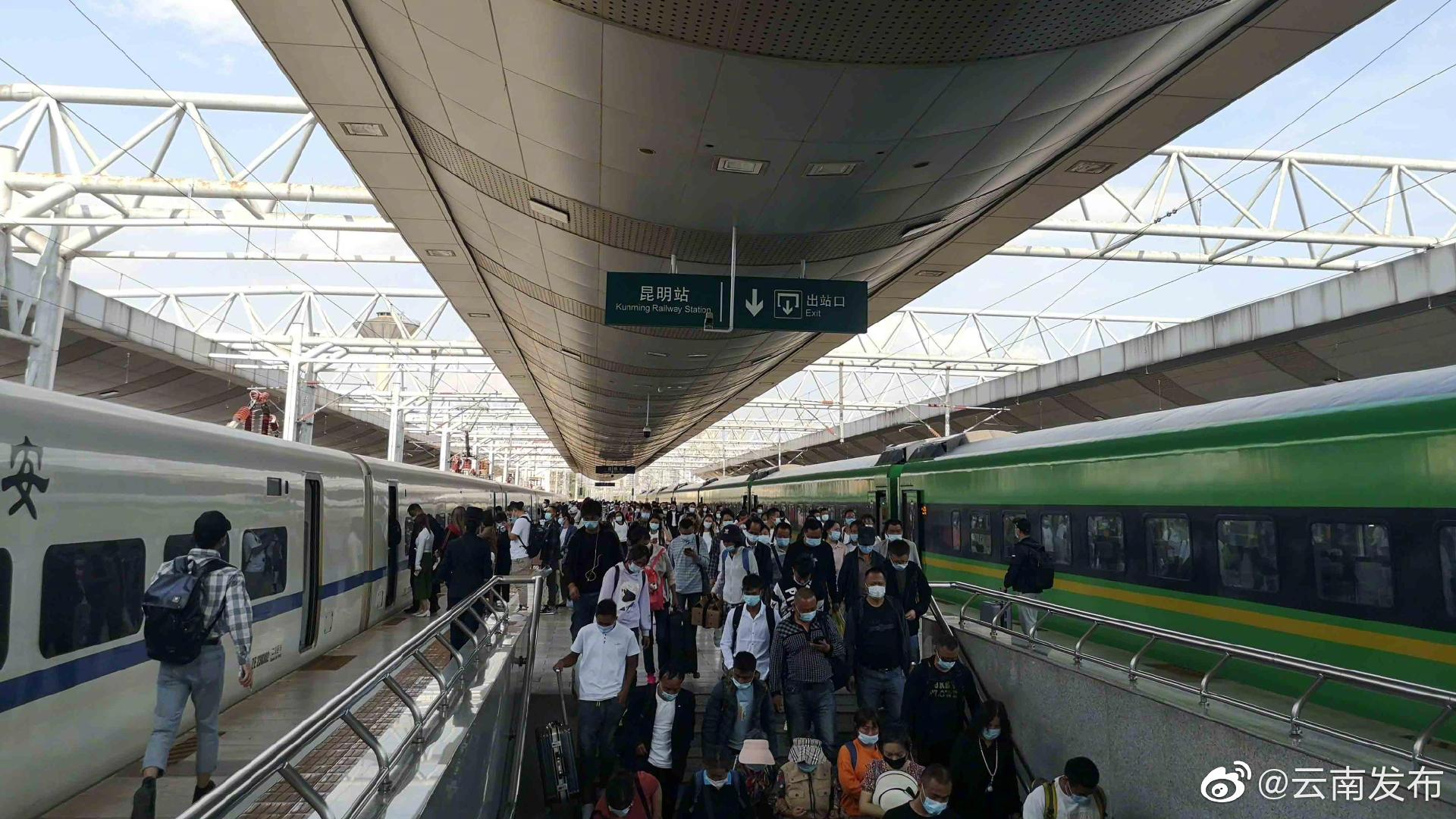 快旅慢游！“五一”假期乘火车游云南成多数旅客首选