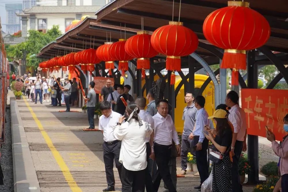 红河文旅(微信)