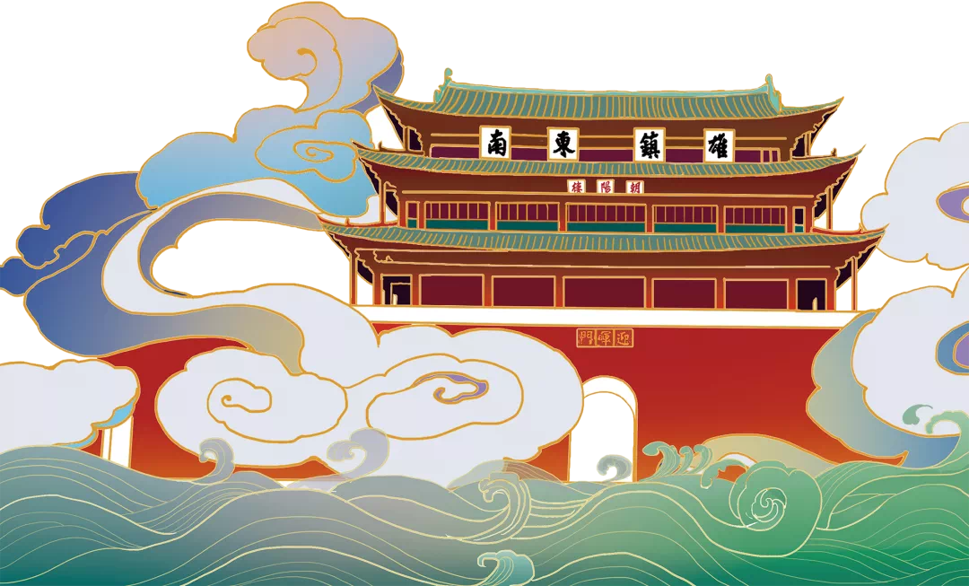 红河文旅(微信)